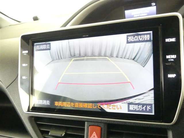 バックガイドモニターで、後方を確認しながら安心して駐車することができます。運転初心者も熟練者も必須の機能ですよ！