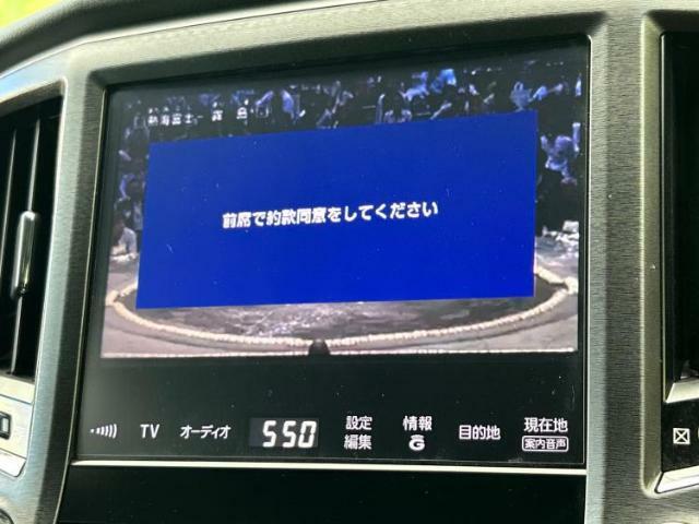 車両の詳細が気になる方はお電話でもご相談可能です！是非お気軽にお問い合わせください！