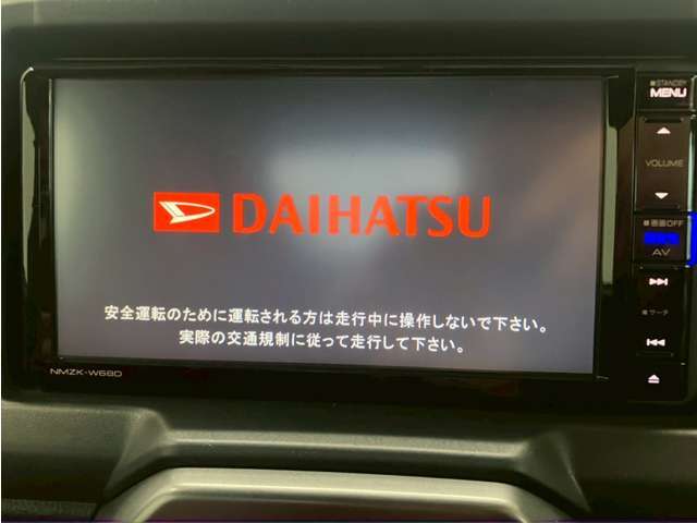 純正7インチナビ【NMZK-W68D】フルセグTV/Bluetooth/CD/DVD/USB/バックカメラ