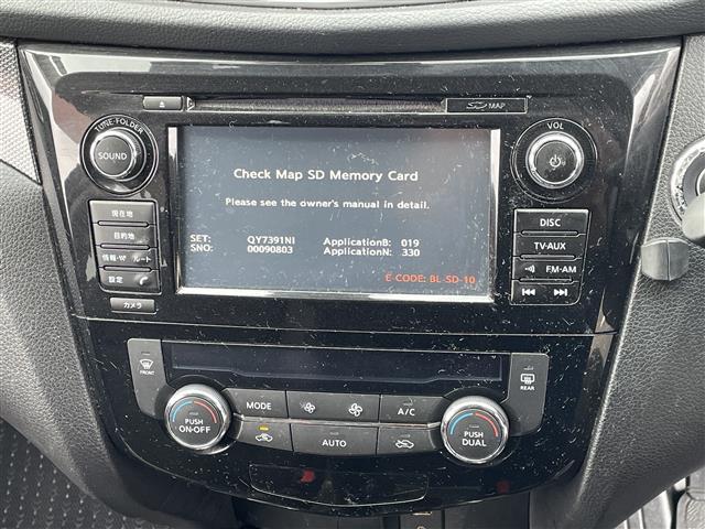 快適なドライブを楽しむための希望が装備されています！運転席から触れるので、使いやすいです！除菌プランをいれていただくと、さらに清潔で安心して頂けます！