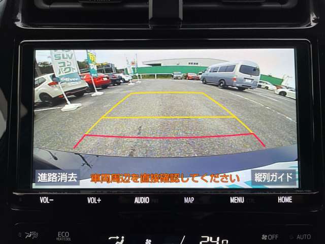 【バックモニター】後方の映像を映し出すことで、安全して駐車ができます！駐車が苦手な方にもオススメな便利機能です♪