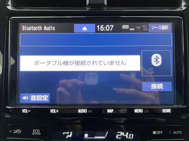 【ブランド：メモリナビ】CD/DVD/Bluetooth/音楽録音/AM/FM/フルセグ/ワンセグ(AVIC-R55W)運転がさらに楽しくなりますね♪