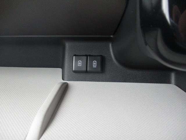 USB電源