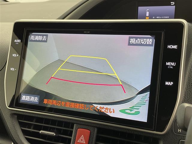 【カーナビ】ナビ利用時のマップ表示は見やすく、いつものドライブがグッと楽しくなります！