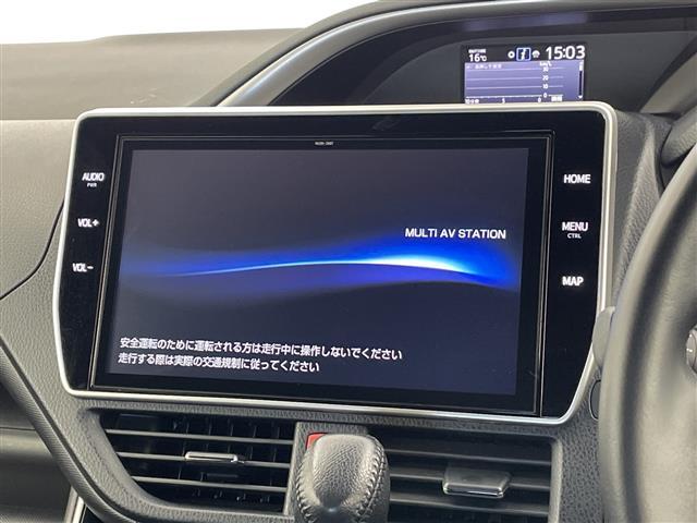 【カーナビ】ナビ利用時のマップ表示は見やすく、いつものドライブがグッと楽しくなります！