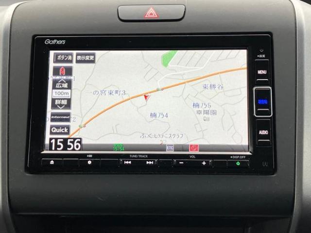 今の愛車いくらで売れるの？他社で査定して思ったより安くてショック・・・そんなお客様！是非一度WECARSの下取価格をご覧ください！お客様ができるだけお得にお乗り換えできるよう精一杯頑張ります！