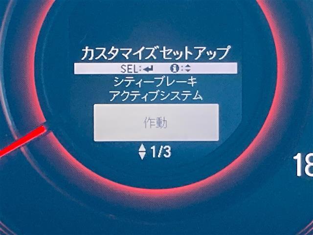 【スピードメーター】メーターがシンプルで見やすく運転しやすいですね！