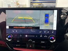 【カーナビ】ナビ利用時のマップ表示は見やすく、いつものドライブがグッと楽しくなります！