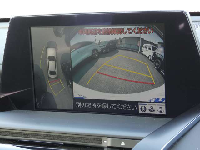 お子様がいるお客様の為にもお気軽にご来店いただけるよう、キッツルームもご用意しております！お子様に目が行き届くようにキッツルームを設置し、安心して商談していただける環境作りを心掛けています！