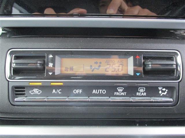 オートエアコン装備！！