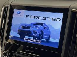 【ダイアトーンサウンドナビ】充実のナビ機能はもちろん、高度なチューニング能力が搭載されており、高音質な音楽をお楽しみいただけます♪