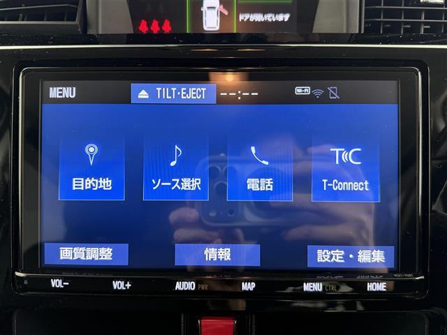 【カーナビ】『カーナビ』の画像になります。ナビ利用時のマップ表示は見やすく、いつものドライブがグッと楽しくなります！