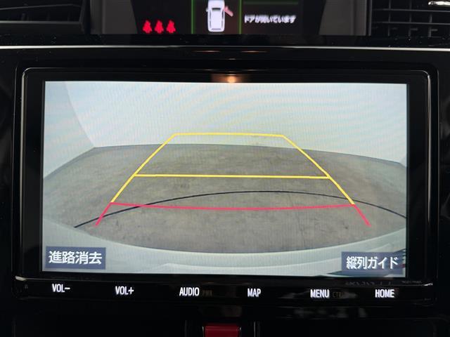 【カーナビ】『カーナビ』の画像になります。ナビ利用時のマップ表示は見やすく、いつものドライブがグッと楽しくなります！