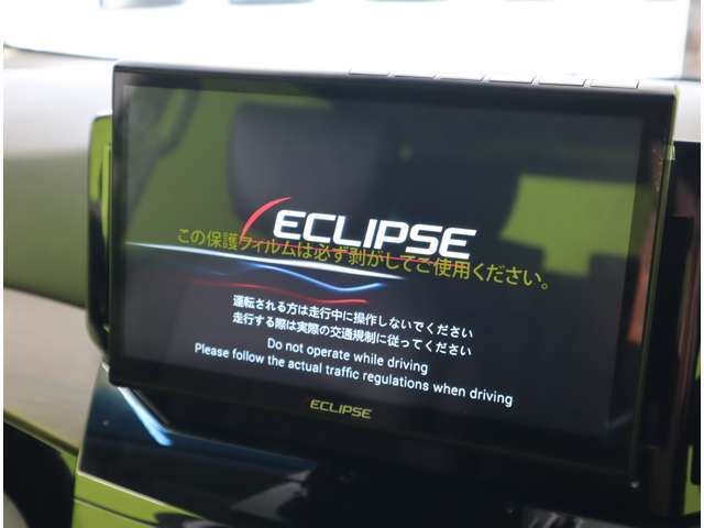 ★10.1型ディスプレイオーディオ★