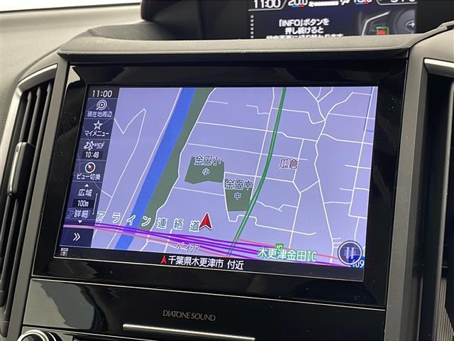 ◆【カーナビ】ナビ利用時のマップ表示は見やすく、いつものドライブがグッと楽しくなります！