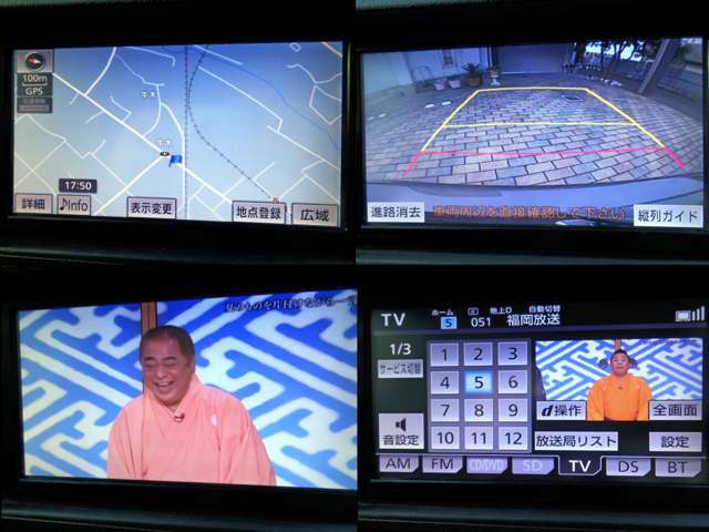 純正SDナビ　フルセグTV　バックカメラ　Bluetoothハンズフリー＆ミュージック　DVDプレーヤー　CDプレヤーミュージックサーバー他