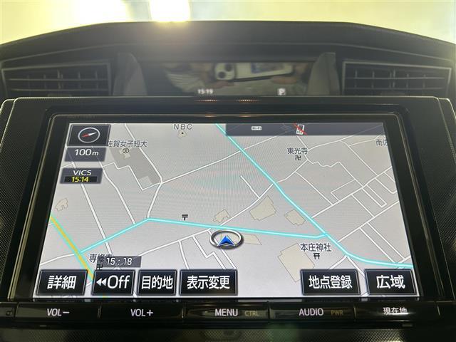 【カーナビ】ナビ利用時のマップ表示は見やすく、いつものドライブがグッと楽しくなります！