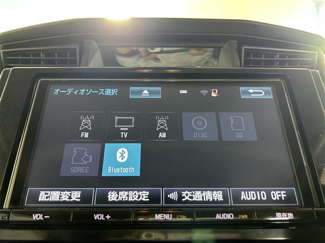 【カーナビ】ナビ利用時のマップ表示は見やすく、いつものドライブがグッと楽しくなります！