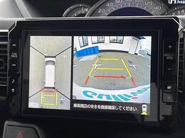 【　ナビゲーション　】ナビゲーションシステム装備なので不慣れな場所へのドライブも快適にして頂けます♪