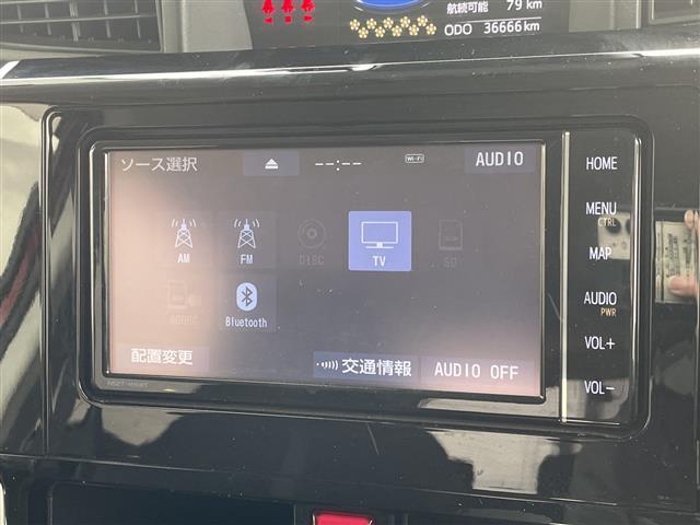 【カーナビ】『カーナビ』の画像になります。ナビ利用時のマップ表示は見やすく、いつものドライブがグッと楽しくなります！