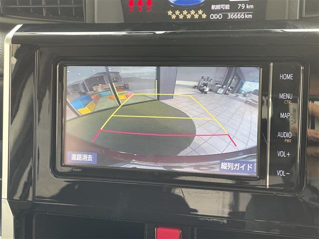 【カーナビ】『カーナビ』の画像になります。ナビ利用時のマップ表示は見やすく、いつものドライブがグッと楽しくなります！