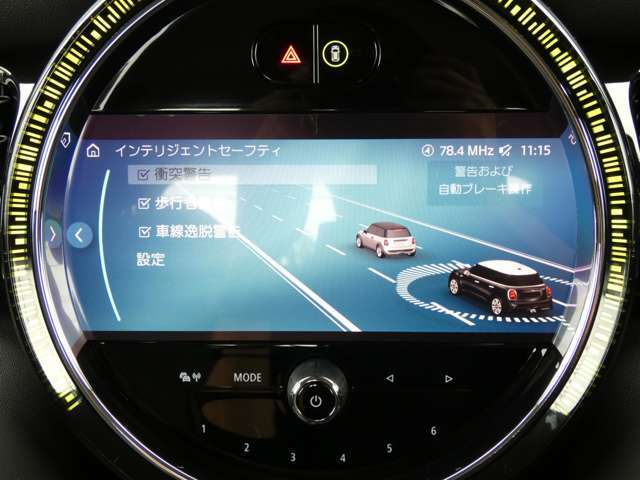 衝突被害軽減ブレーキ搭載！衝突の可能性がある場合、警告音が鳴り、ブレーキが作動します！