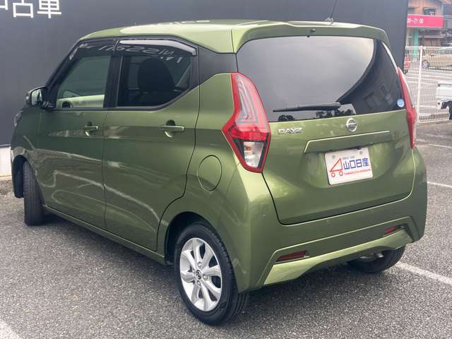 ☆弊社サイトをご覧いただき誠に有難うございます。