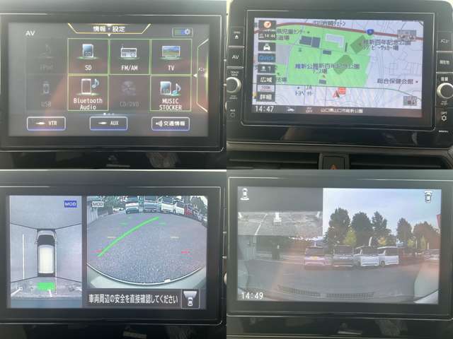 アラウンドビューモニターもついておりますので安心して駐車していただけます。