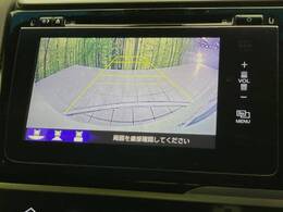 【バックカメラ】駐車時に後方がリアルタイム映像で確認できます。大型商業施設や立体駐車場での駐車時や、夜間のバック時に大活躍！運転スキルに関わらず、今や必須となった装備のひとつです！