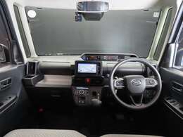 室内も写真の通りにキレイですよ。ぜひ実際にお座りいただき、ご自身の目でお確かめください。