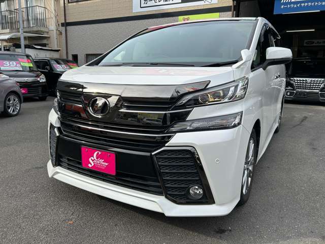 当店では軽自動車から普通車やハイブリッド車まで幅広く取り扱っております！車種選びにお迷いなら当店にお任せください☆新車販売や希望車種の中古車探しのご注文も承ります。