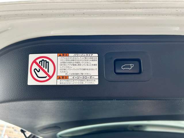 各ディーラー又は提携整備工場にて12ヶ月点検、24ヶ月点検を実施しておりますので　より安心してお乗り頂けます。対象車は新車保証継承プランもご用意しております☆