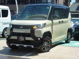 総額表示は兵庫県内での登録になります。県外の方は別途費用が必要となります。お気軽にお問合せください。