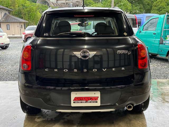 お買い得価格にて販売しておりますが、品質には自信があります！