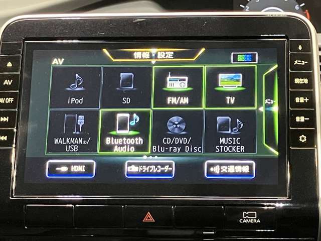 日産純正SDナビ（MM519D-L）です。クリアな画質を楽しんでいただけるフルセグ地デジTVなど、書ききれないほどの機能が満載です。