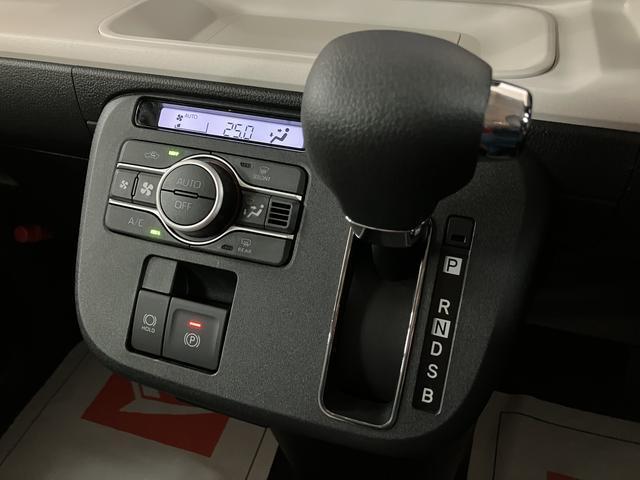 【オートエアコン】車内の温度を設定した温度に保ってくれるオートエアコン☆急な温度変化が避けられるので赤ちゃんや小さなお子様が同乗時も安心です♪