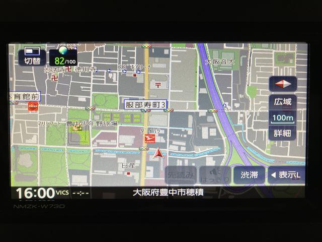 Bluetooth対応DVD再生7インチフルセグナビ装備☆ナビがあると遠出も安心ですよ、休みはどこに行こうかな♪♪