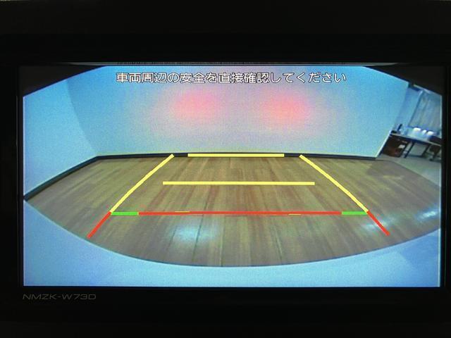 見えにくい後方をカーナビ画面で確認できるので非常にありがたい装備ですね♪　純正のカーナビ連動です☆