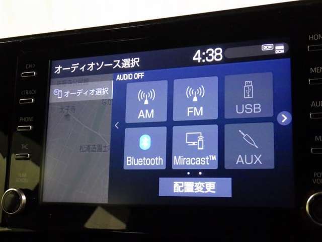 ブルートゥースオーディオ機能付です！お持ちの　i-Pоdなどで音楽を楽しめます。