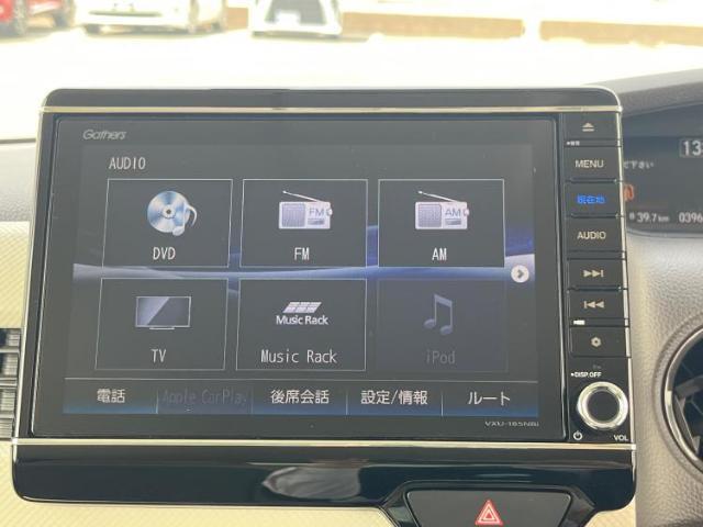 分割でのお支払いをご検討のお客様！まずはお見積りだけでも是非お問い合わせください！お客様に最適なお支払いプランをご提案いたします！