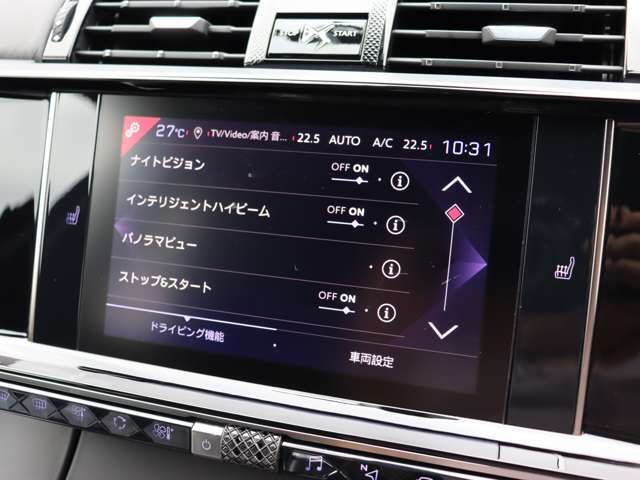 直接ご来店が難しい場合は詳細写真などお送り出来ます。もちろん動画も対応いたします。まずはお気軽にお問い合わせください。