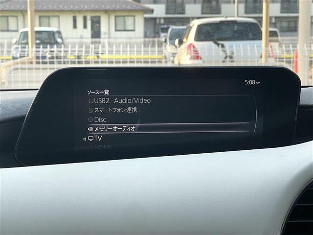 【　オーディオ　】車内で音楽がお楽しみいただけます。