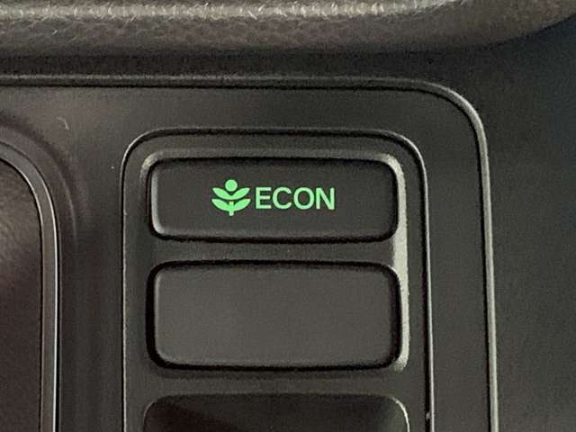 お財布にもやさしく燃費の良い走りができるECONスイッチを装備！
