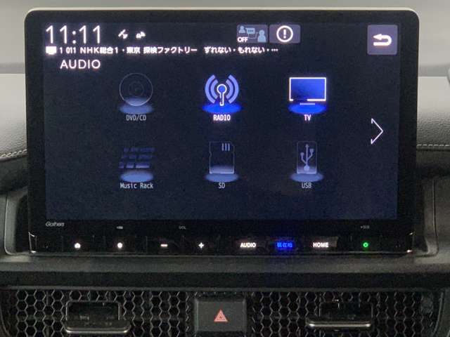 音楽ソースは、CD/DVD/SD/USB/サウンドコンテナ/TV/Bluetoothに対応しております、CDの自動録音機能やスマホ連携で快適ドライブが可能です
