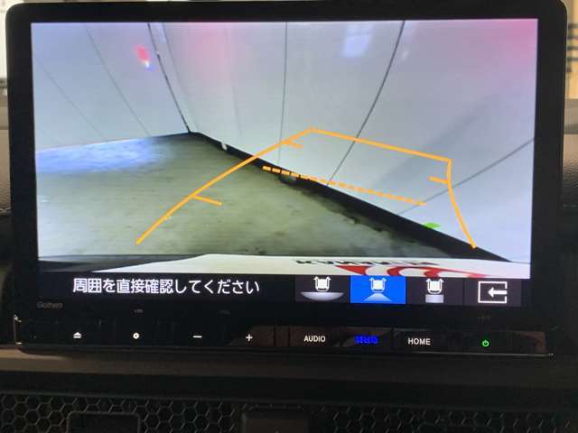 バックギアに入れるだけで自動でリヤカメラに切り替わります！車庫入れやバックが苦手な方にオススメ！