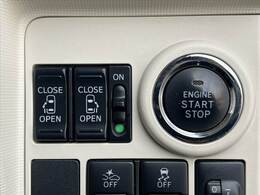 現在お乗りの大切な愛車の査定もお気軽にご相談下さい♪もちろん無料でございます★