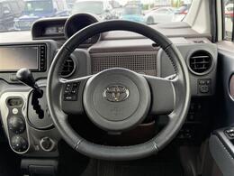 【営業ポリシー】～御客様目線にたって常にベストプライス～納得・満足できるラインナップ。お客様のニーズにあった多種多様な商品で構成。常にベストプライスでご提供し、お客様の笑顔の為に御客様目線にたって徹底