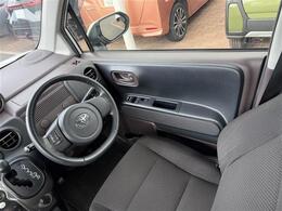 【営業ポリシー】～商業道徳～お天道様に向かって正直な商いを。私たちの行動の先に常に御客様の笑顔があることを心掛けて、嘘無くお天道様に向かって恥ずかしくない集団であり続けます。