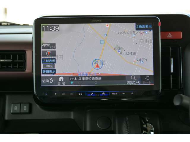 アルパインBIG-X11型ナビ＆TV＆Apple・Androidスマホアプリ連携＆HDMI・USB・Bluetooth接続＆バックカメラ＆ETC車載器＆フロアマットを取付け済みでお渡しです！