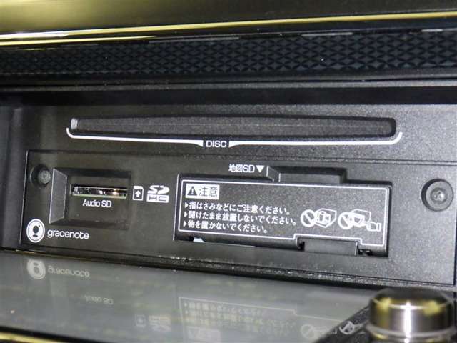 とても使い勝手の良いおクルマです！おすすめの1台！ぜひ、お早めにお問い合わせ下さい。
